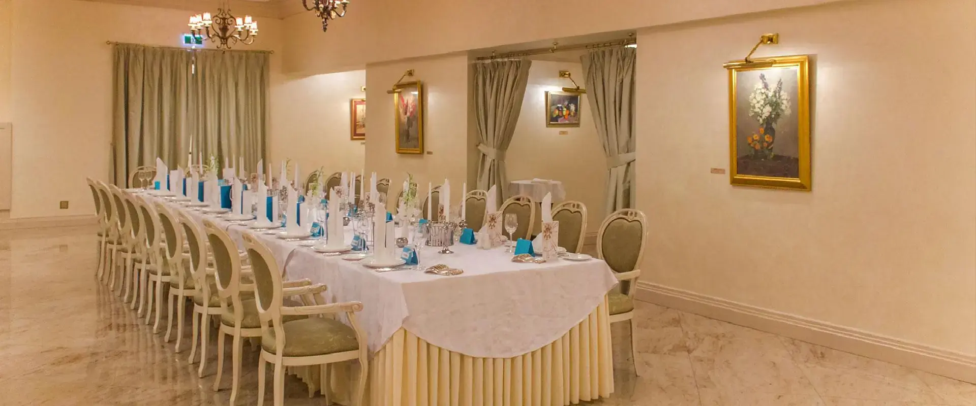 Veranda 2, Radisson Collection Москва